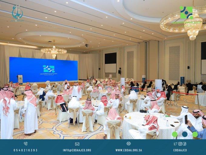 على طاولة القيادة: المنتدى الأول للمدراء التنفيذيين يرسم خارطة…