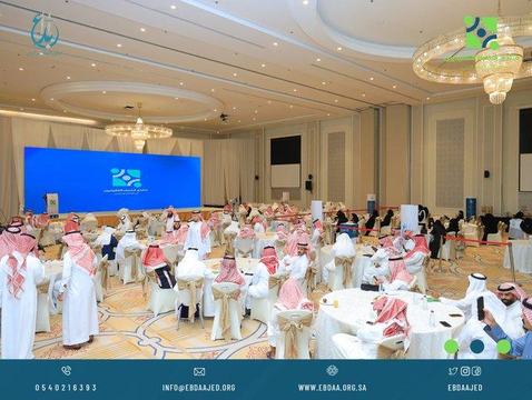 على طاولة القيادة: المنتدى الأول للمدراء التنفيذيين يرسم خارطة…