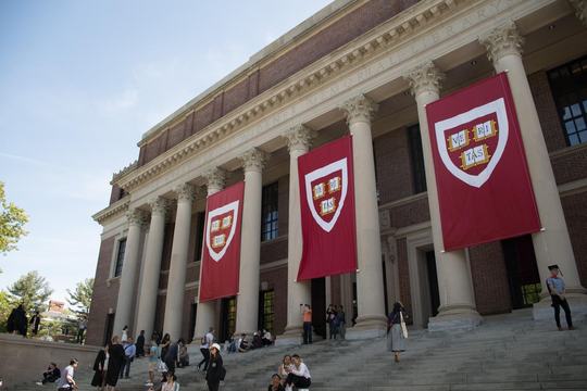 هارفارد ليست وحدها: ماذا تخبرنا أرقام الأوقاف عن الجامعات؟