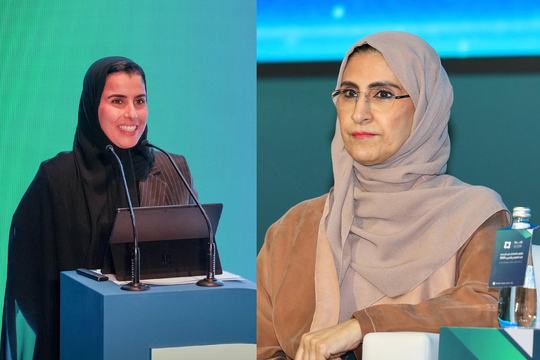 المرأةُ قياديةً في التعليم غير الربحي ... قراءة مهنيّة فى تجرب…