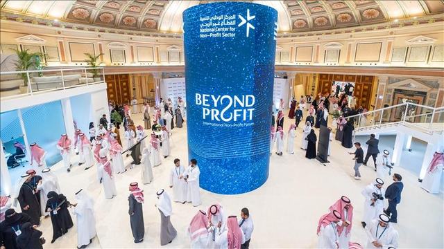 محمد سيار: ما بعد مؤتمر BEYOND [PROFIT]… ملامح مرحلة جديدة للق…